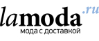 Скидка 35% на бренд D.VA! - Светлогорск