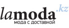Одежда для беременных со скидкой до 70%! - Светлогорск