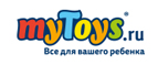 Скидка до 30% на товары Happy baby
 - Светлогорск